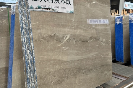 意大利灰木紋