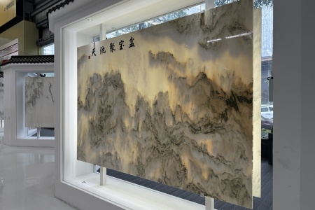 山水畫