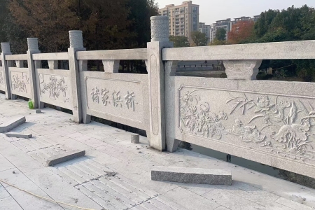欄桿