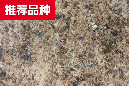 七彩啡