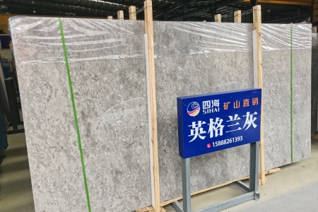 英格蘭灰