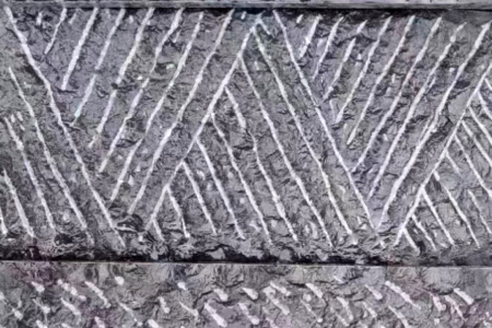 金沙黑·中國黑亂紋面