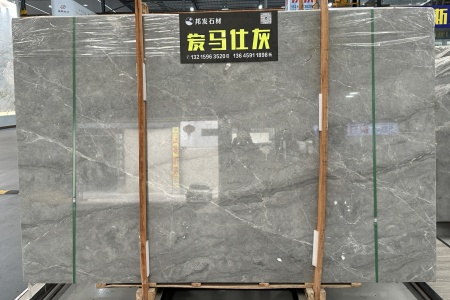 愛馬仕灰