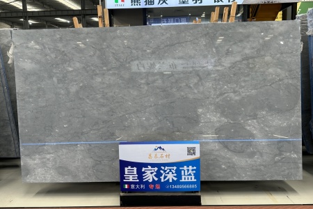 皇家深藍(lán)