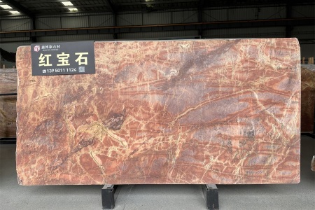 紅寶石