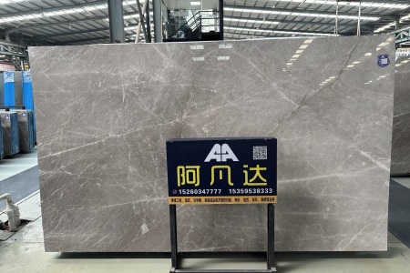 云多拉灰