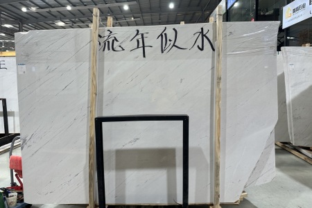 南斯拉夫白