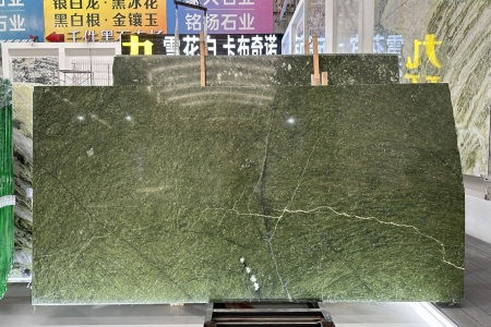 丹東綠