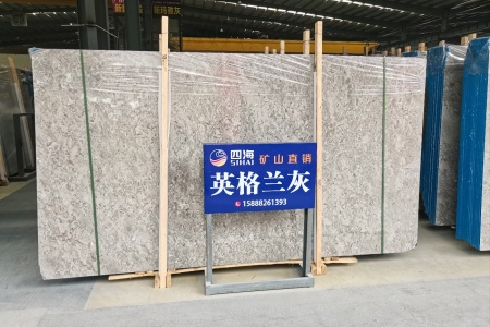 英格蘭灰