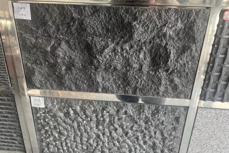 福鼎黑