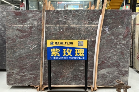 紫玫瑰