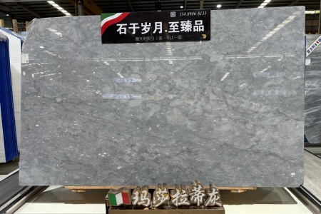 瑪莎拉蒂灰