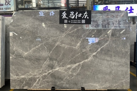 愛(ài)馬仕灰