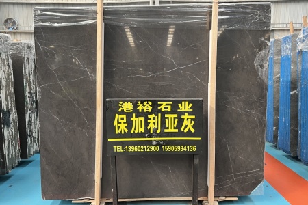 保加利亞灰
