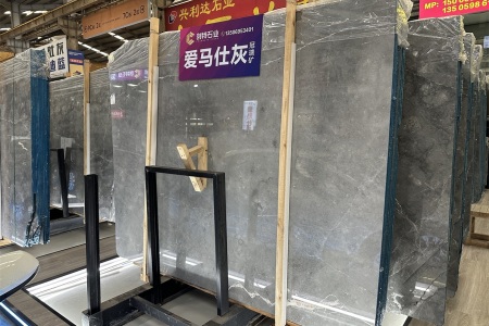 愛馬仕灰