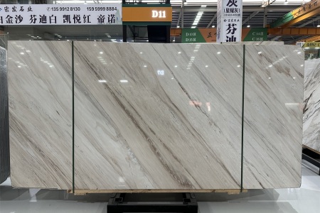 白金沙