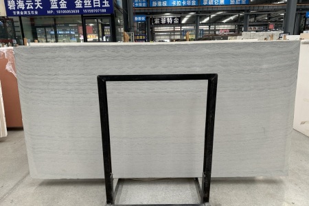 無機(jī)洞石