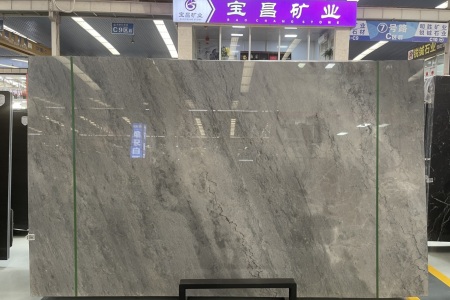 馬其頓灰