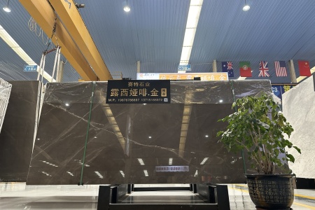 露西婭啡·金