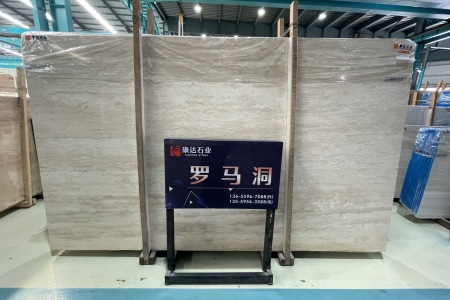 羅馬洞