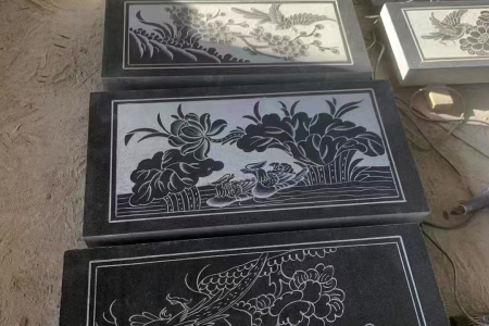雕刻