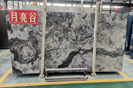 月亮谷