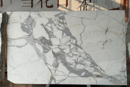 魚肚白