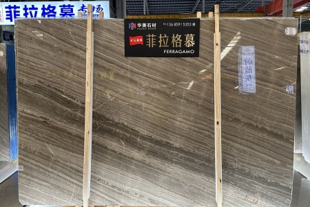 菲拉格慕