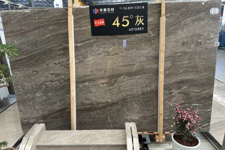 45度灰