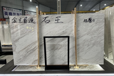 爵士白