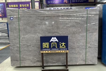 愛馬仕灰