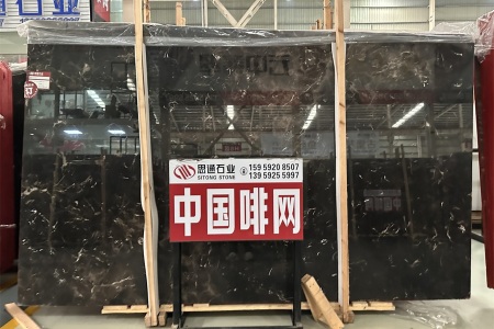 中國啡網