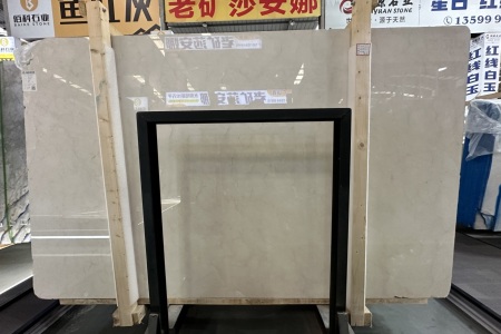 老礦莎安娜