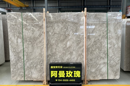 阿曼玫瑰