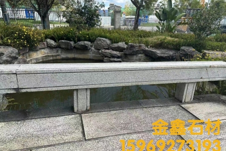 欄桿