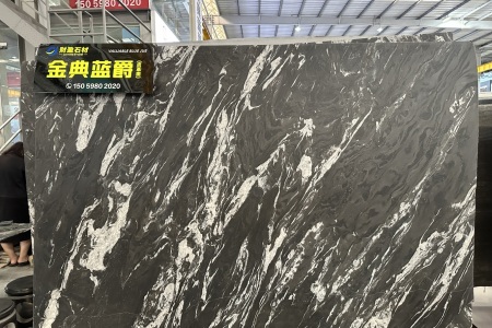 金典藍爵