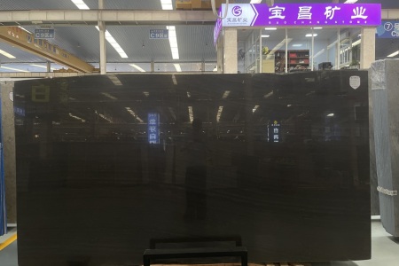 巴西流沙