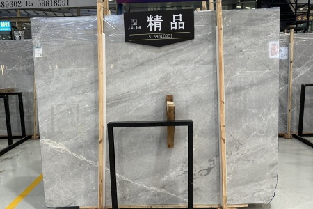 愛馬仕灰