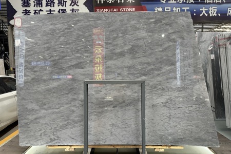 皇家深藍