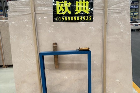 歐典