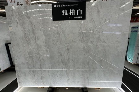 雅柏白