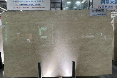 阿曼米黃
