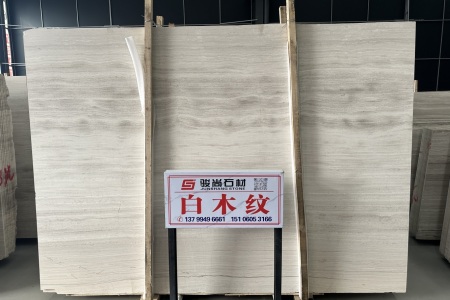 白木紋
