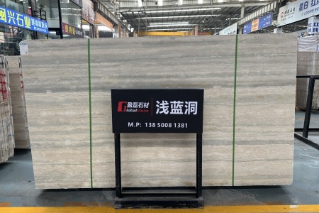 淺藍洞