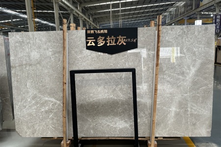 云多拉灰