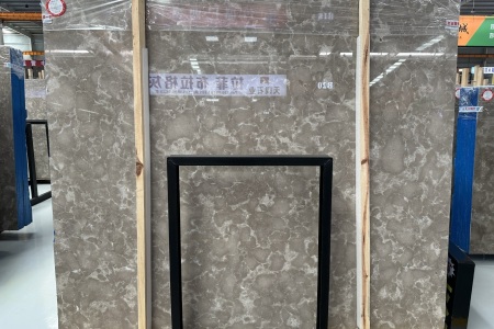 波斯灰