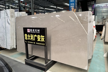 意大利廣安灰