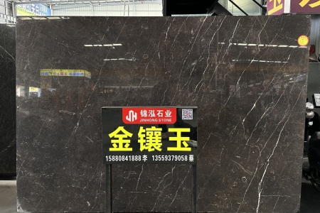 金鑲玉