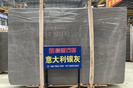 意大利銀灰