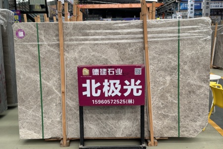 北極光